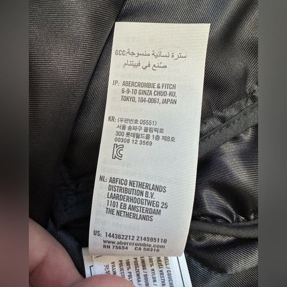 ABERCROMBIE & FITCH  Quilted Liner Jacket Size XXSMALL‎ - Picture 11 of 13